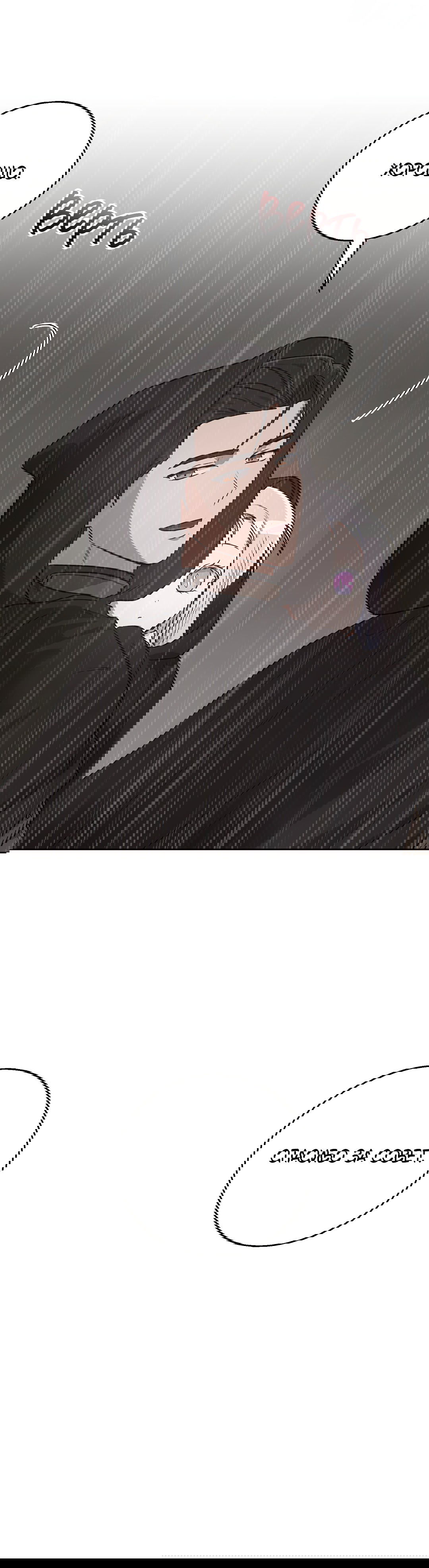 Манга Псевдосиндром - Глава 6 Страница 64