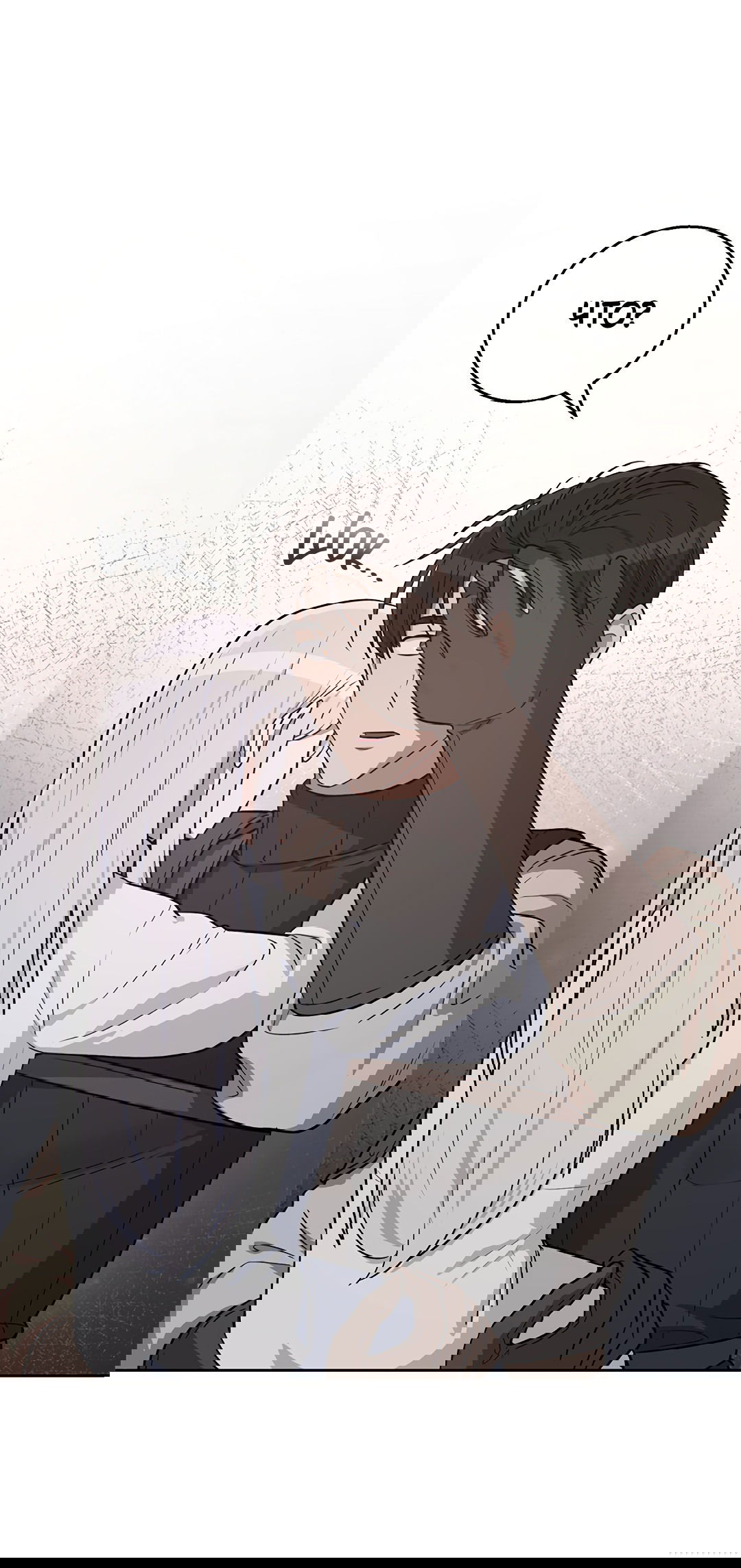 Манга Псевдосиндром - Глава 6 Страница 14