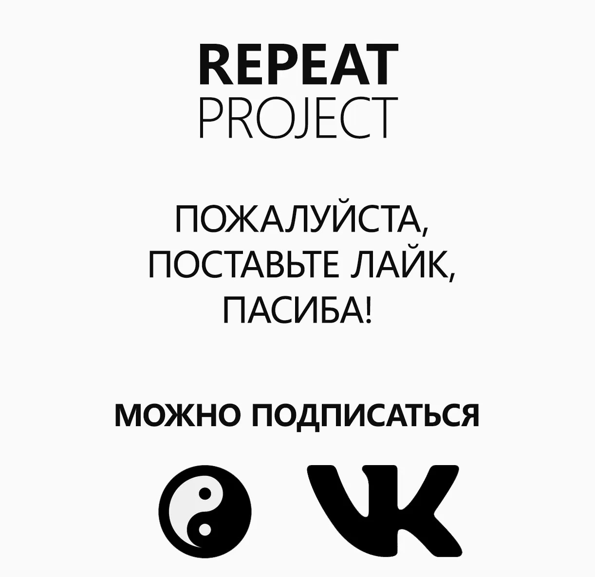 Манга Меня выгнали из отряда героя, и когда я вернулся домой — все члены группы пошли за мной - Глава 4.2 Страница 13