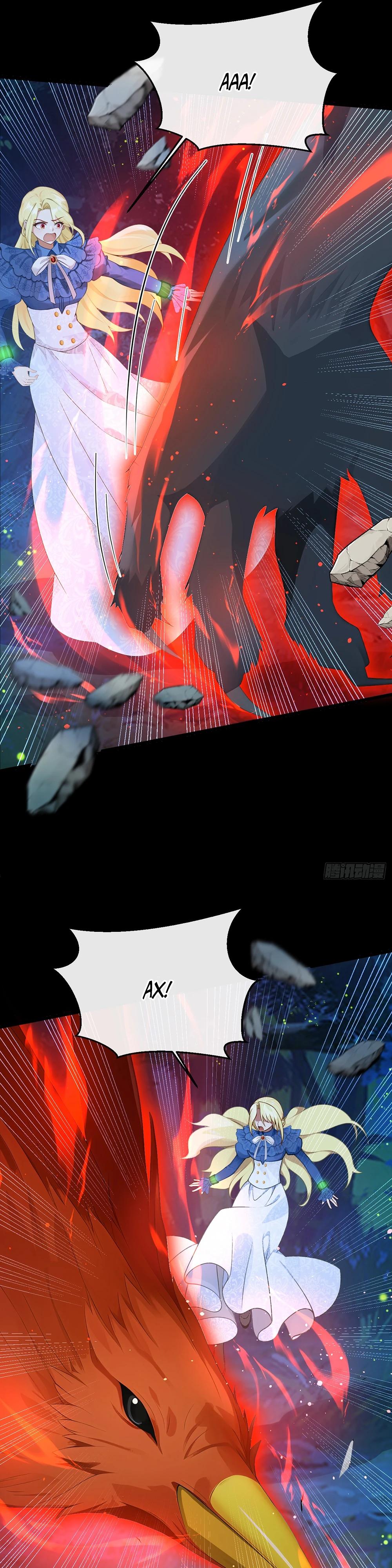 Манга Отдав свой дар, я стала любимицей магического мира - Глава 26 Страница 5