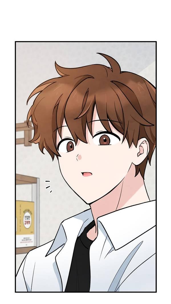 Манга Дух Мурёна - Глава 6 Страница 68