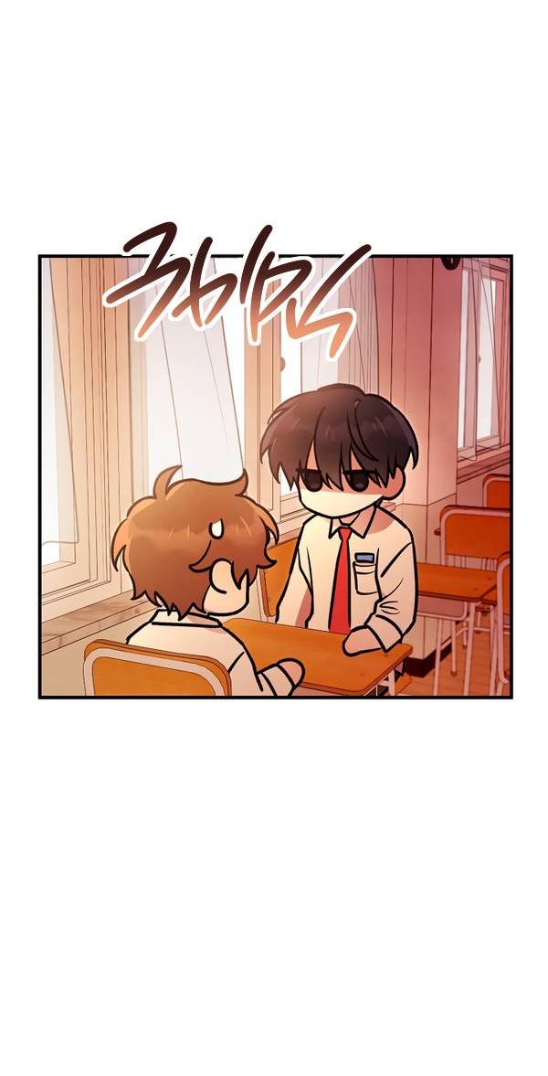 Манга Дух Мурёна - Глава 6 Страница 5