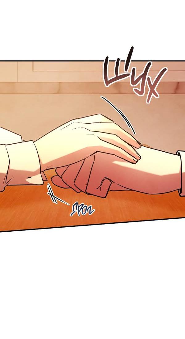 Манга Дух Мурёна - Глава 6 Страница 9