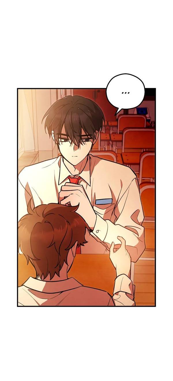 Манга Дух Мурёна - Глава 6 Страница 17