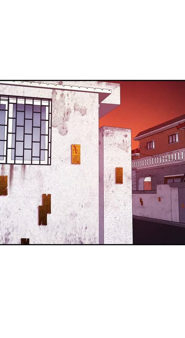 Манга Дух Мурёна - Глава 6 Страница 46