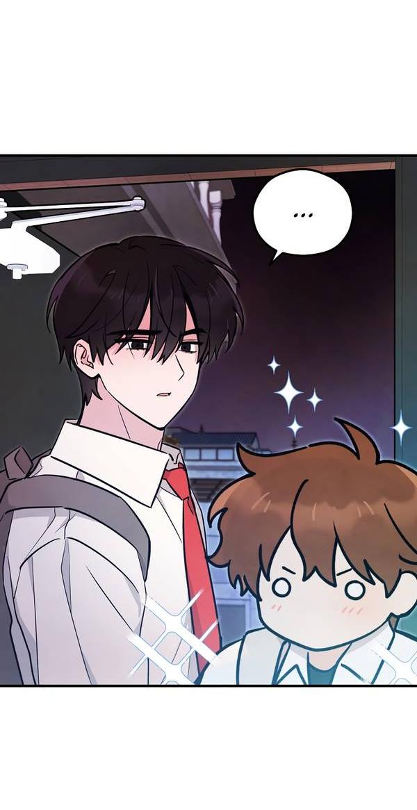 Манга Дух Мурёна - Глава 6 Страница 61