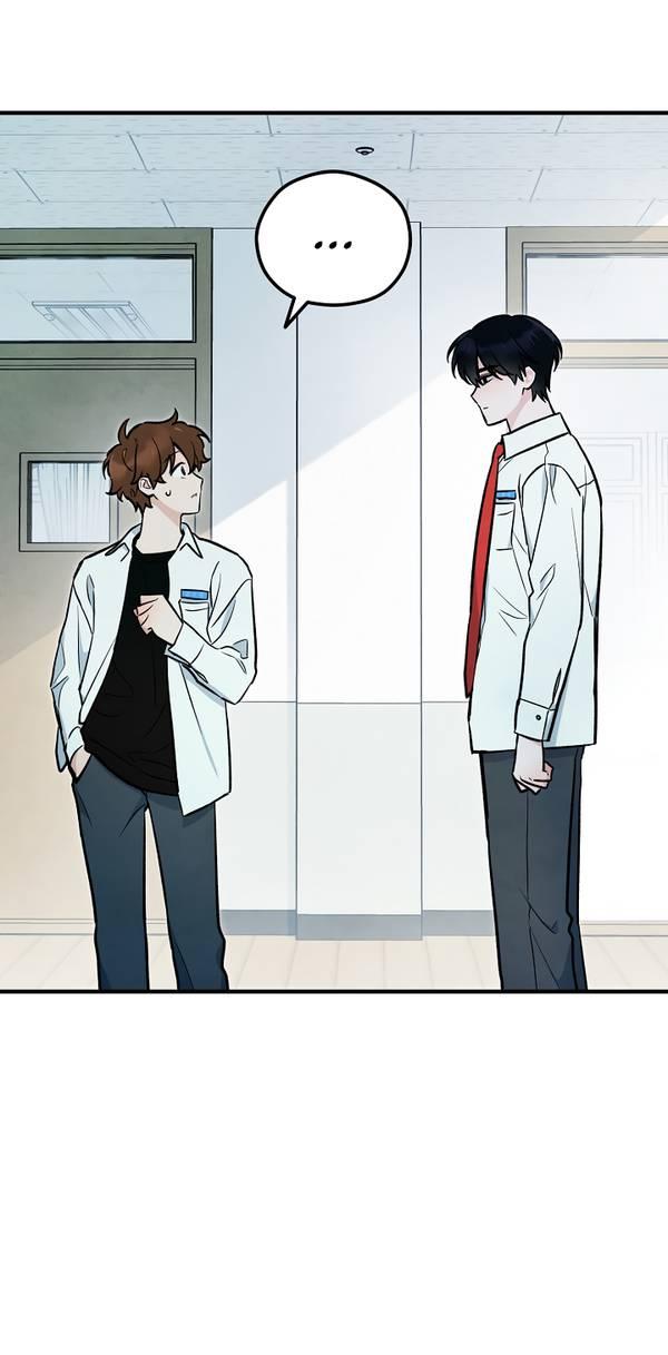 Манга Дух Мурёна - Глава 4 Страница 28