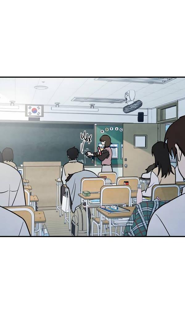 Манга Дух Мурёна - Глава 4 Страница 16