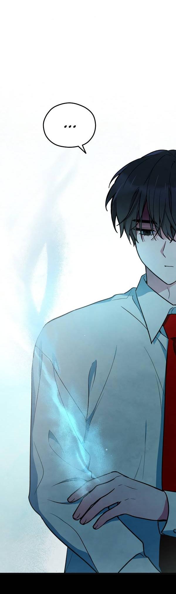 Манга Дух Мурёна - Глава 4 Страница 48