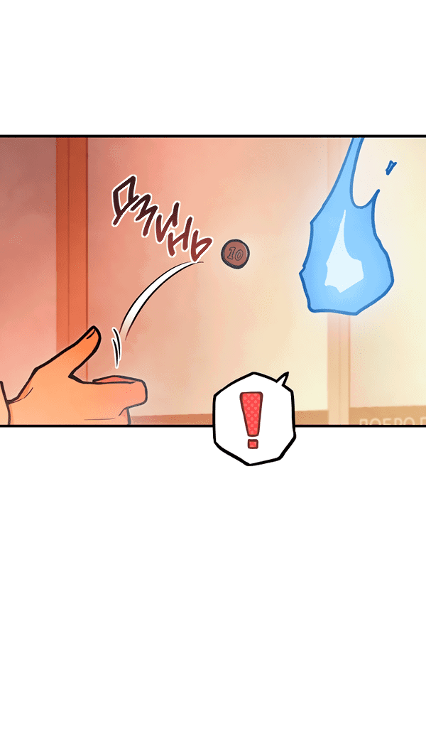 Манга Дух Мурёна - Глава 2 Страница 27