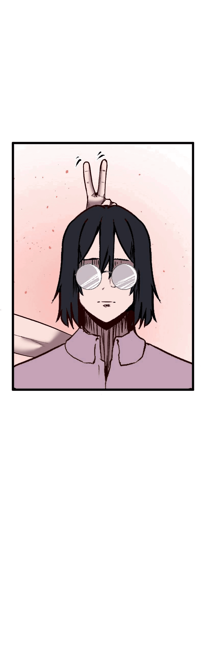 Манга Исекай в магазин шаговой доступности - Глава 25 Страница 25