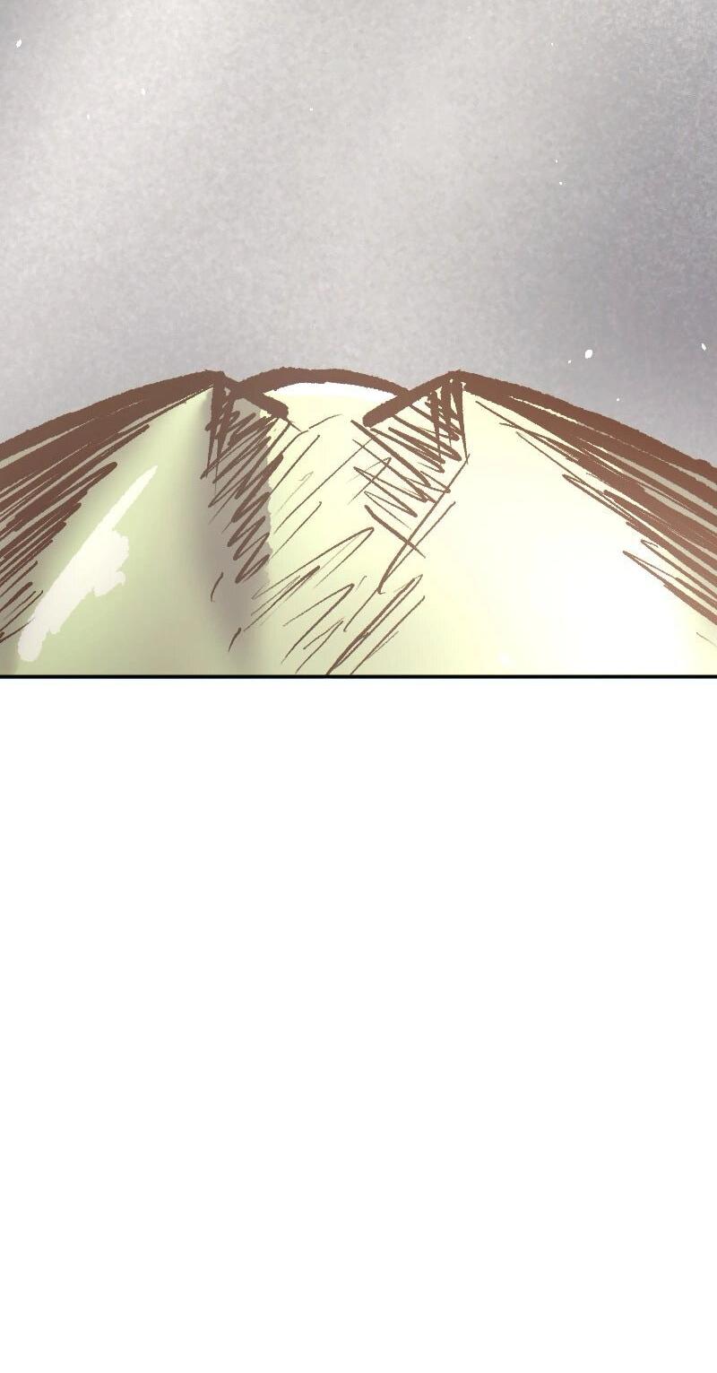 Манга Исекай в магазин шаговой доступности - Глава 28 Страница 7