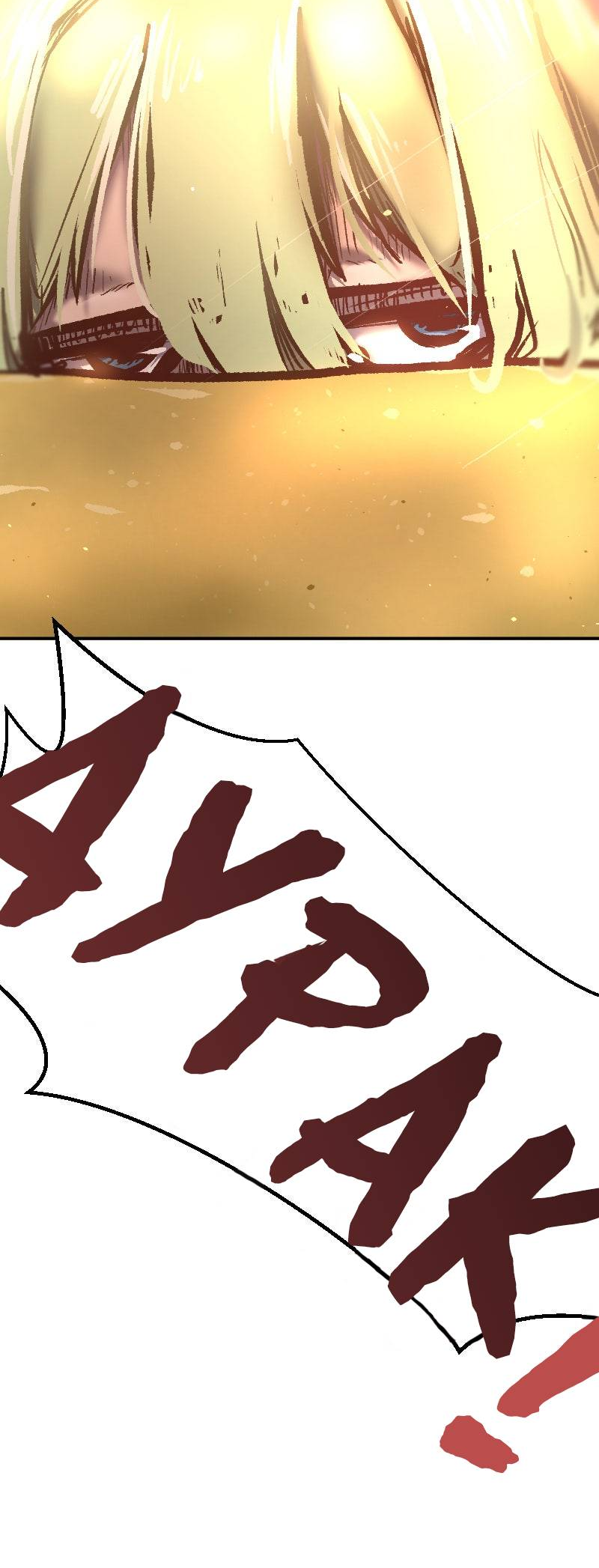 Манга Исекай в магазин шаговой доступности - Глава 29 Страница 12