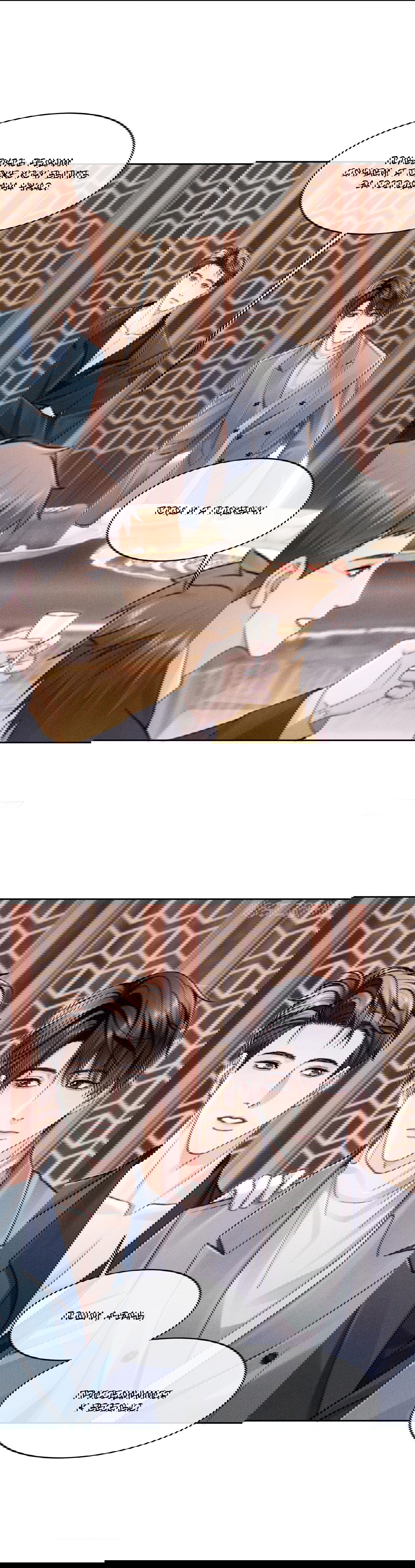 Манга Ответное письмо Киану Ривза - Глава 17 Страница 17