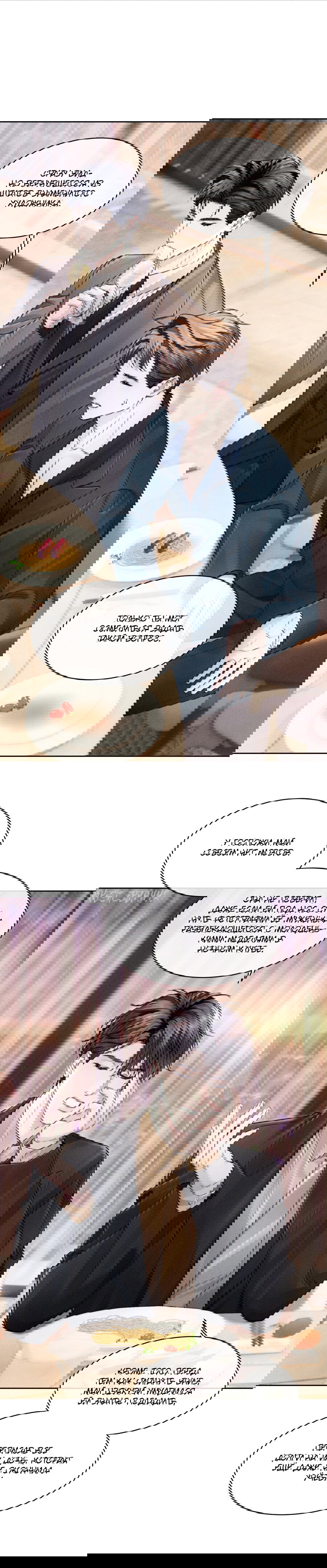 Манга Ответное письмо Киану Ривза - Глава 17 Страница 11