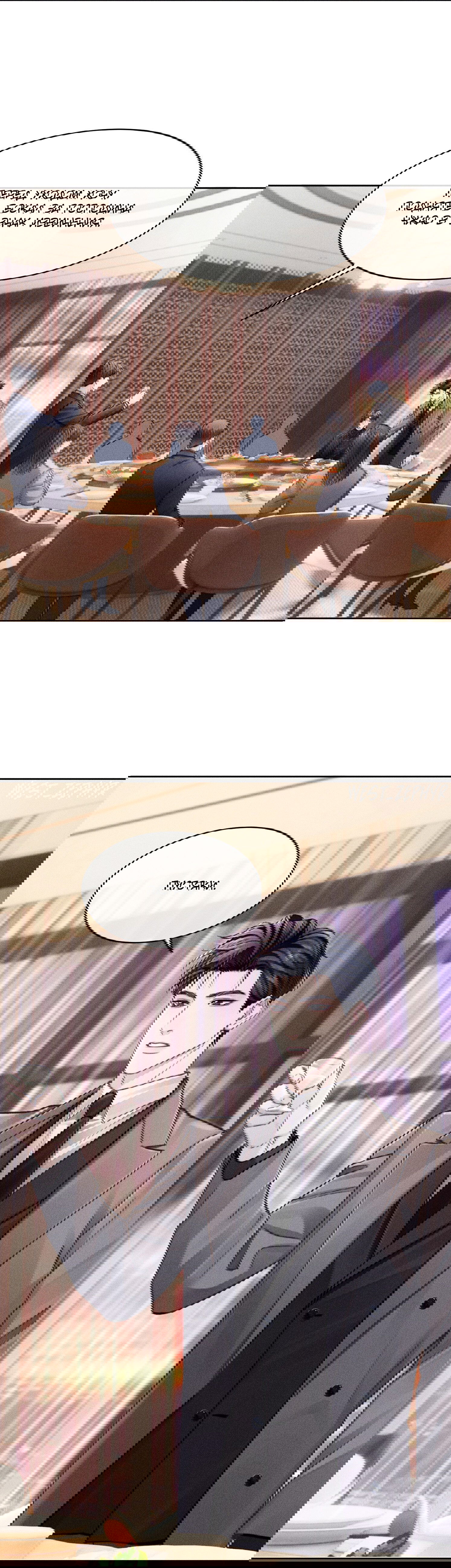 Манга Ответное письмо Киану Ривза - Глава 17 Страница 16