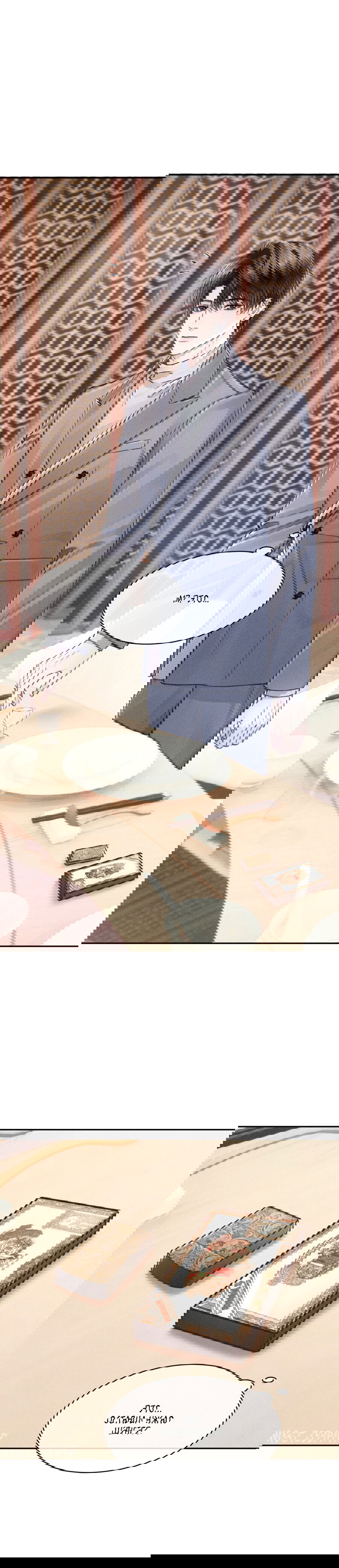 Манга Ответное письмо Киану Ривза - Глава 18 Страница 4