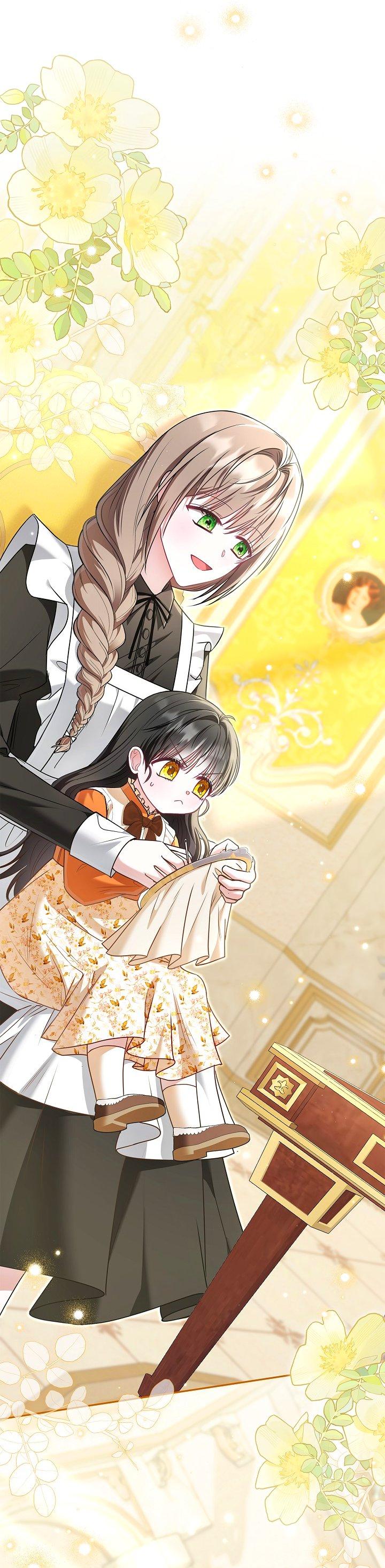 Манга Жизнь с дядей-злодеем - Глава 32 Страница 20