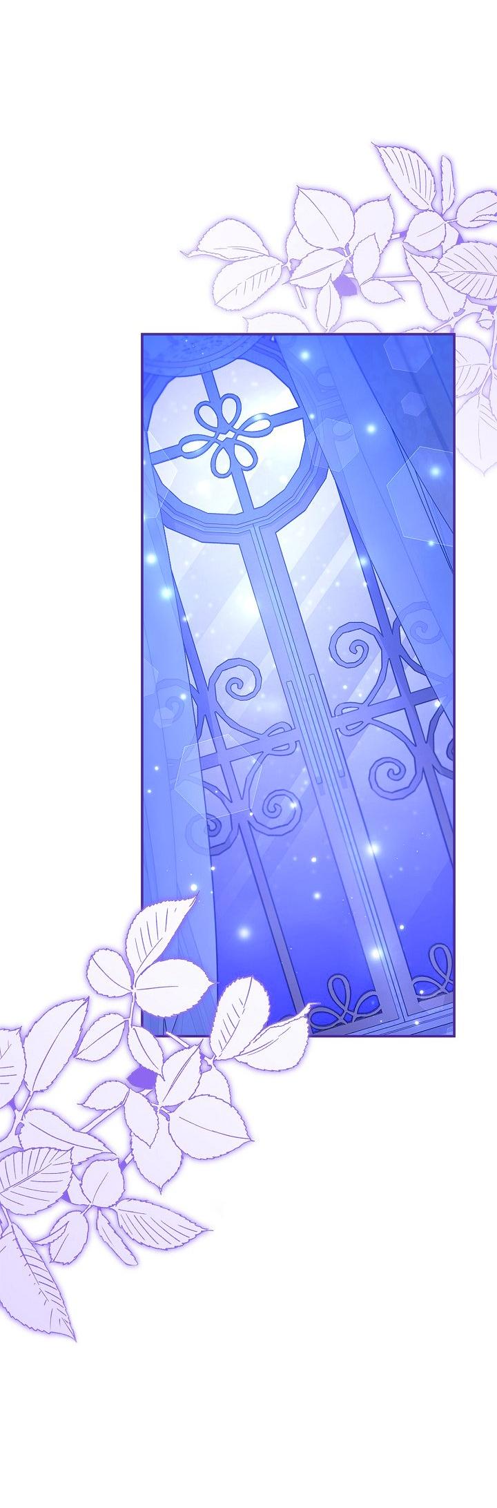 Манга Жизнь с дядей-злодеем - Глава 32 Страница 47