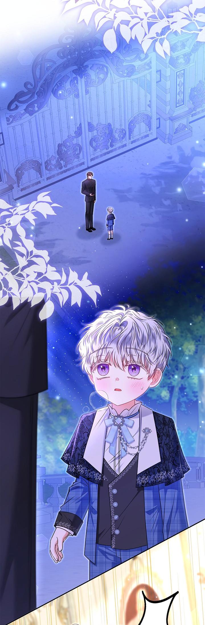 Манга Жизнь с дядей-злодеем - Глава 32 Страница 45