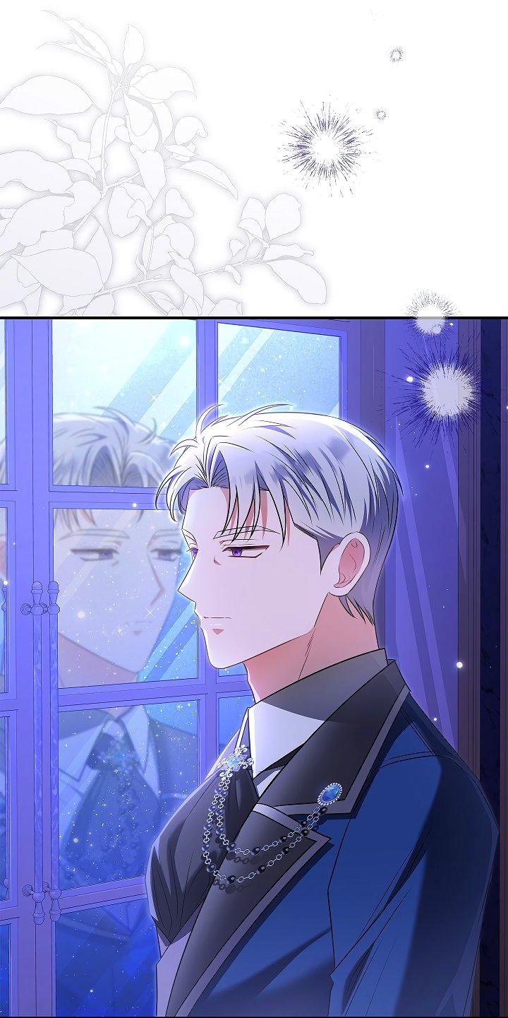 Манга Жизнь с дядей-злодеем - Глава 31 Страница 25