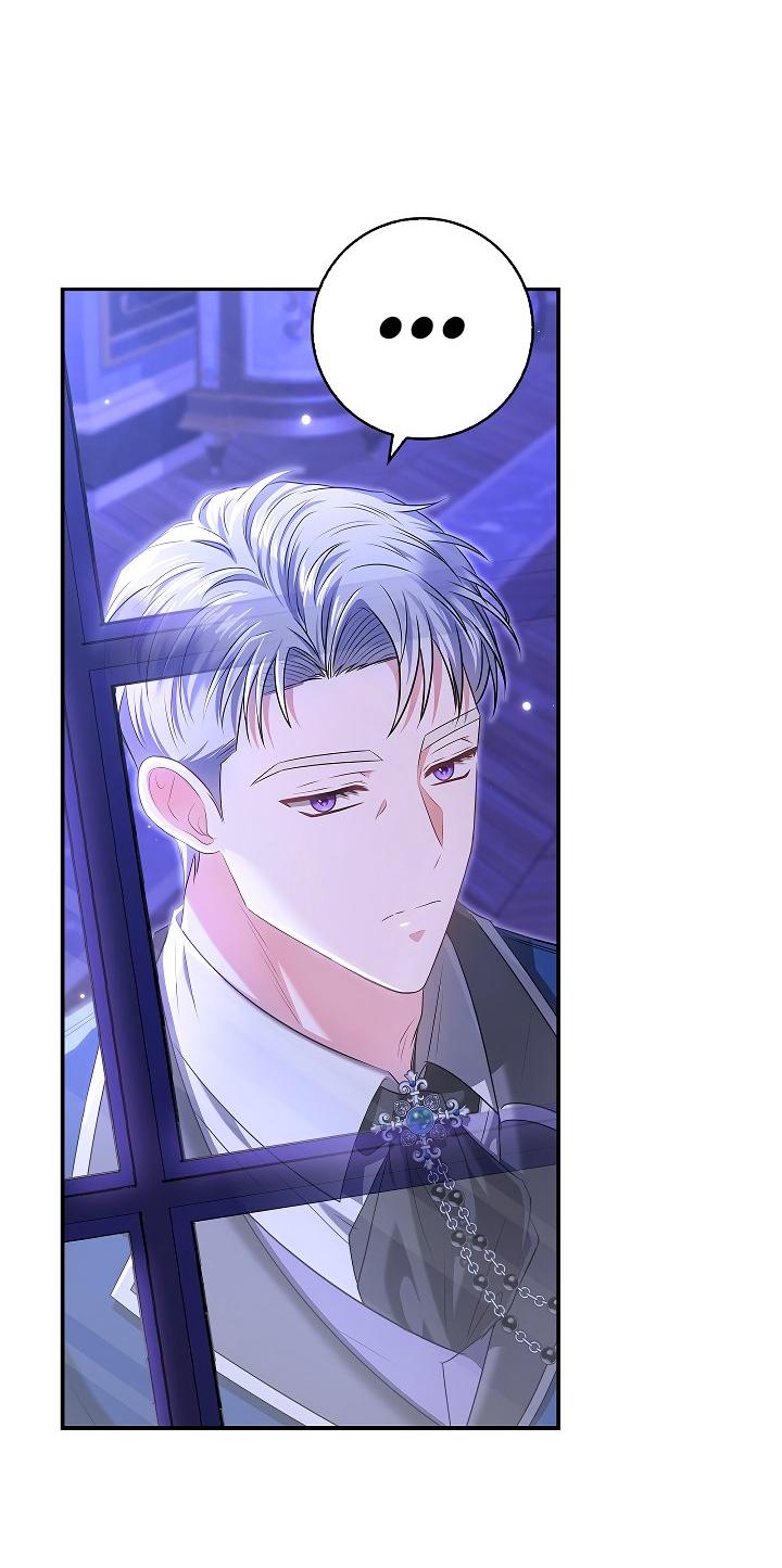 Манга Жизнь с дядей-злодеем - Глава 31 Страница 14