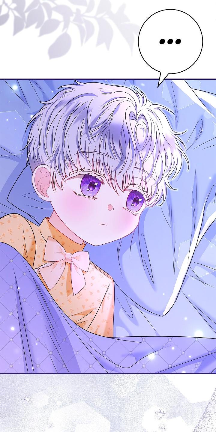 Манга Жизнь с дядей-злодеем - Глава 34 Страница 8