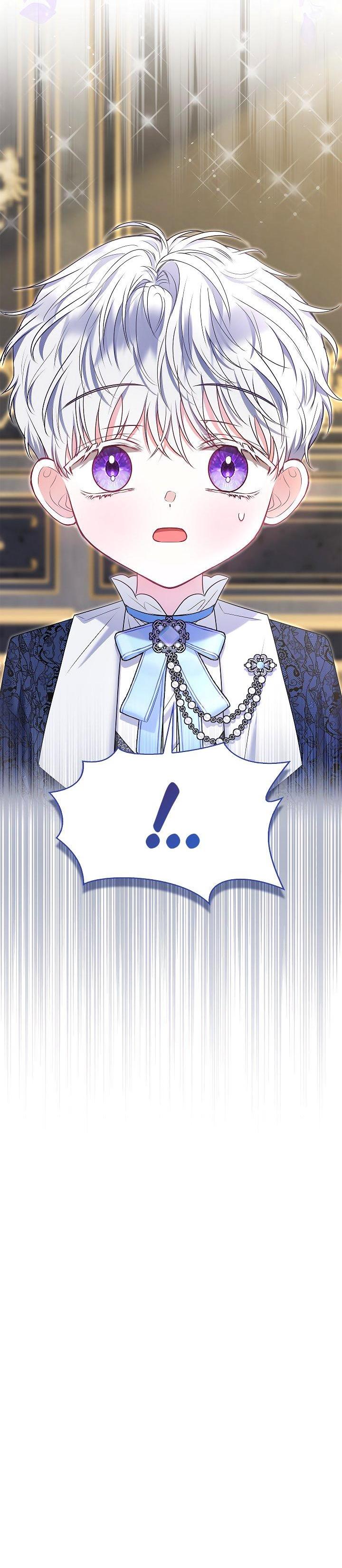 Манга Жизнь с дядей-злодеем - Глава 34 Страница 44