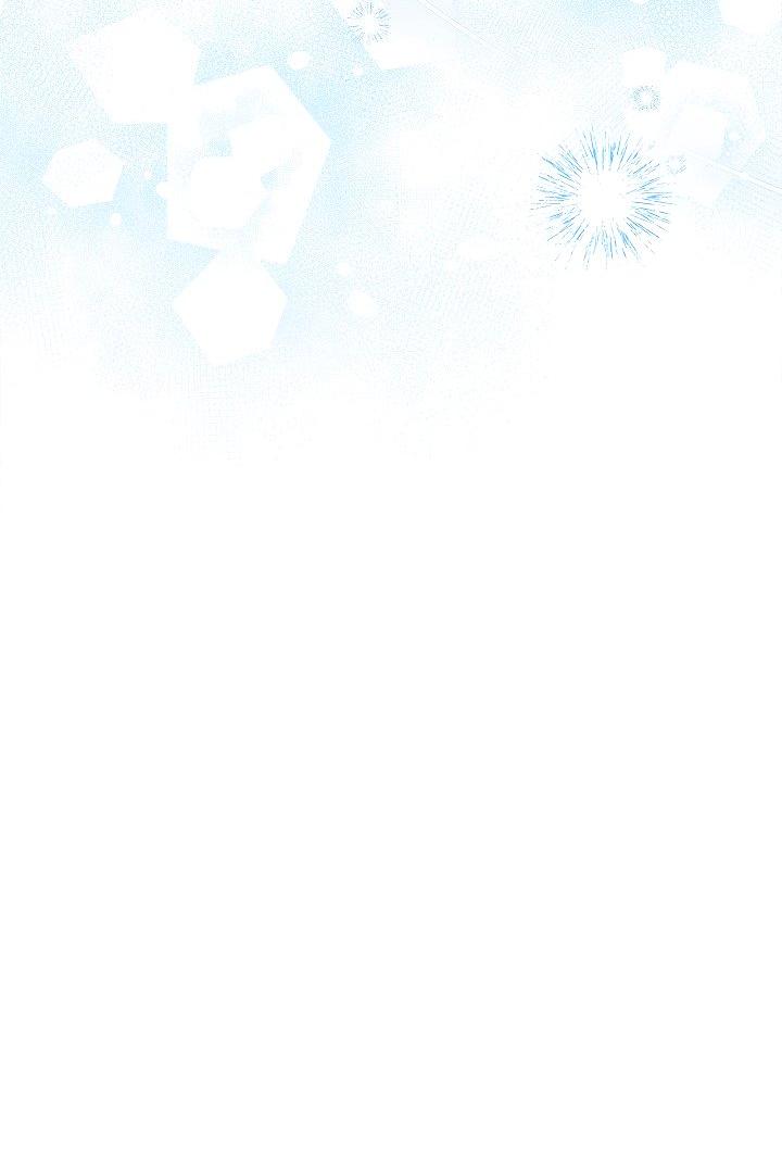 Манга Жизнь с дядей-злодеем - Глава 33 Страница 34