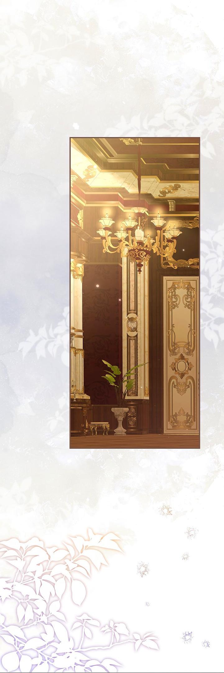 Манга Жизнь с дядей-злодеем - Глава 33 Страница 25