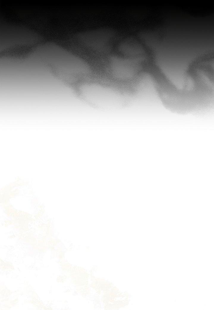 Манга Жизнь с дядей-злодеем - Глава 33 Страница 24