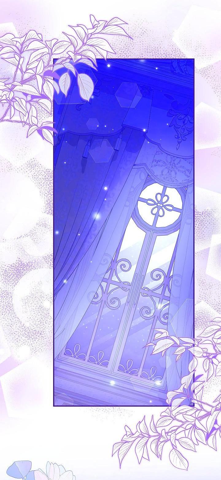 Манга Жизнь с дядей-злодеем - Глава 33 Страница 3