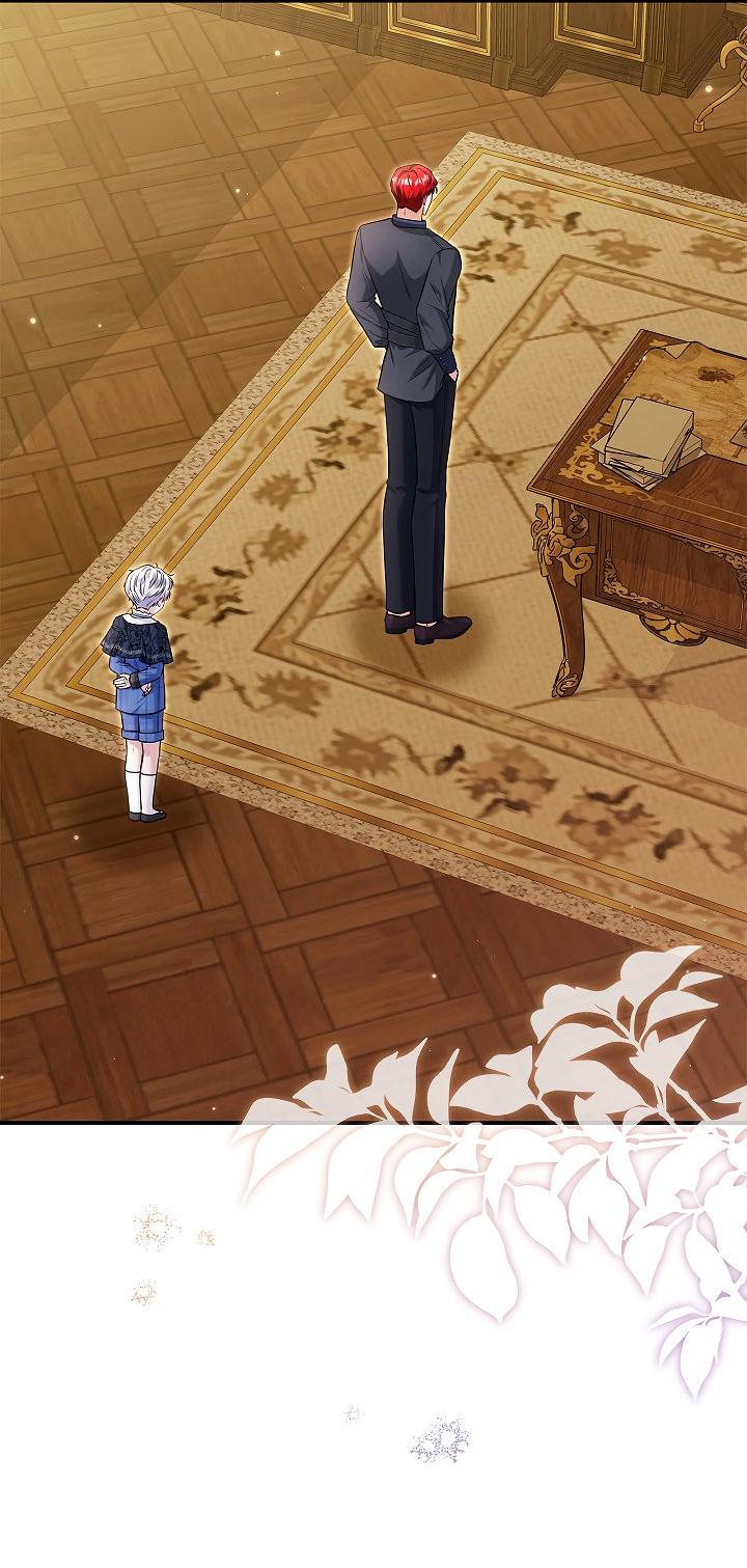 Манга Жизнь с дядей-злодеем - Глава 33 Страница 26