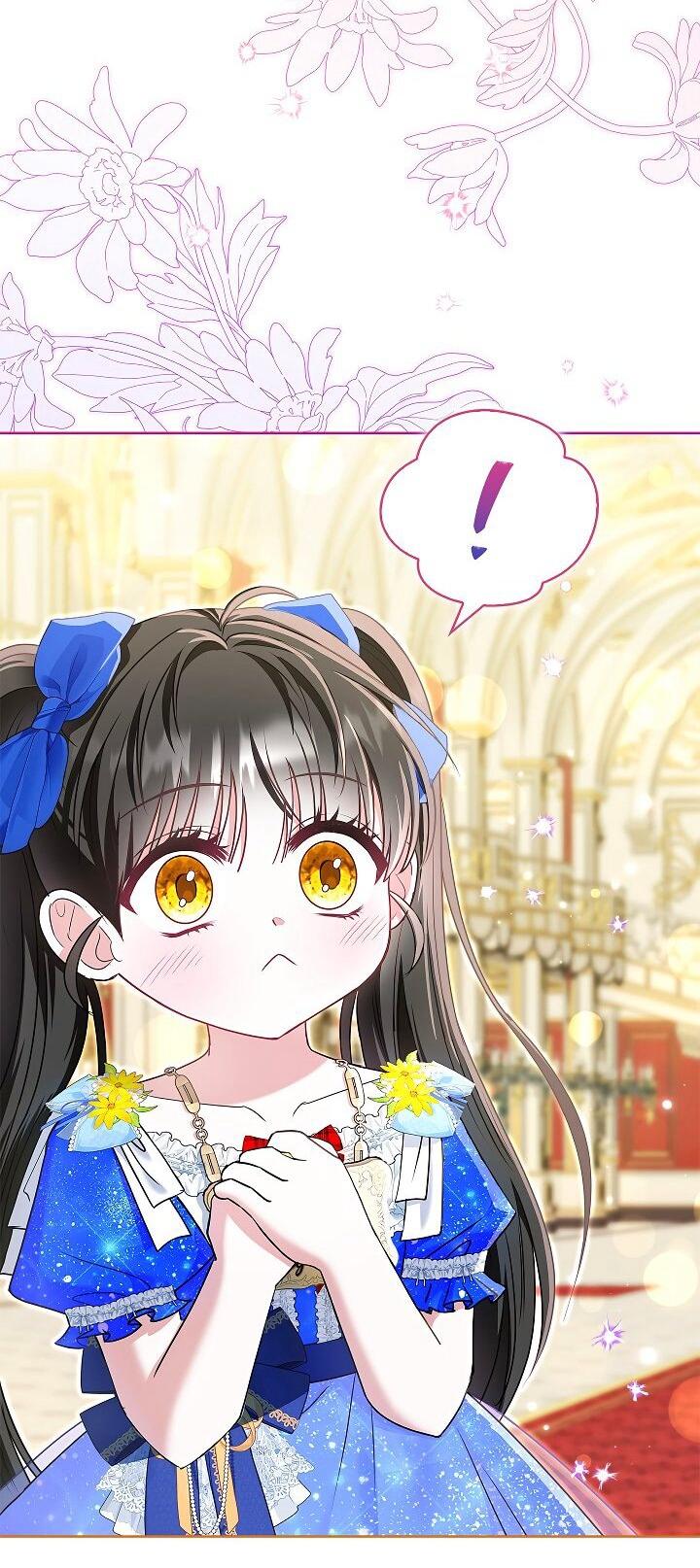 Манга Жизнь с дядей-злодеем - Глава 37 Страница 27