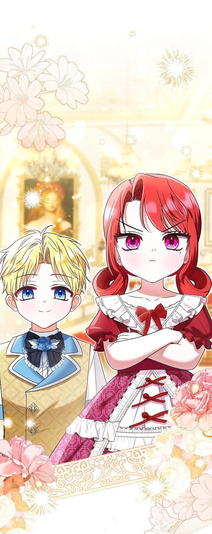 Манга Жизнь с дядей-злодеем - Глава 37 Страница 1