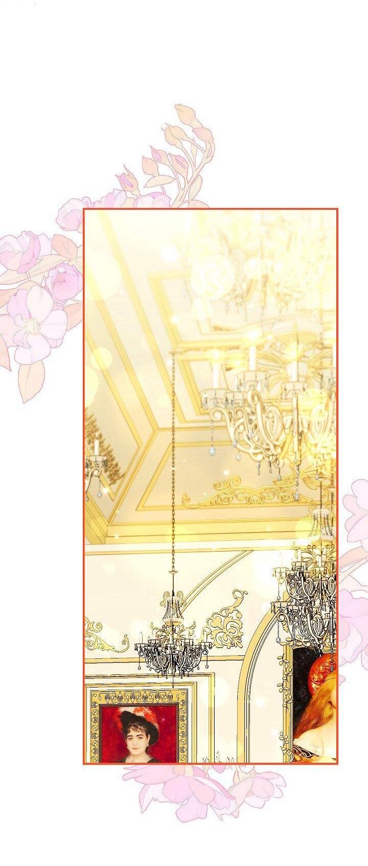 Манга Жизнь с дядей-злодеем - Глава 37 Страница 55