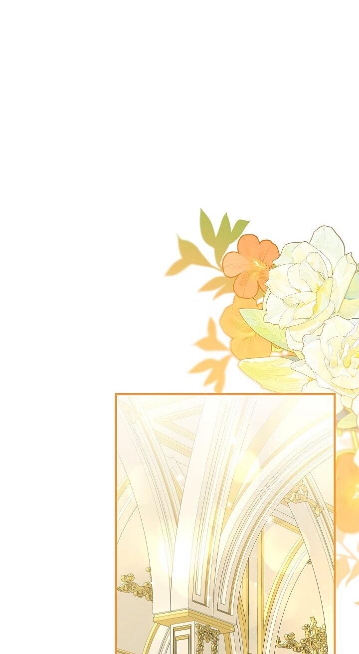 Манга Жизнь с дядей-злодеем - Глава 36 Страница 38