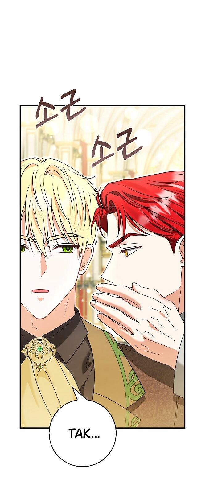 Манга Жизнь с дядей-злодеем - Глава 36 Страница 30