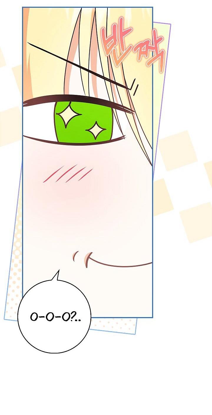 Манга Жизнь с дядей-злодеем - Глава 36 Страница 22