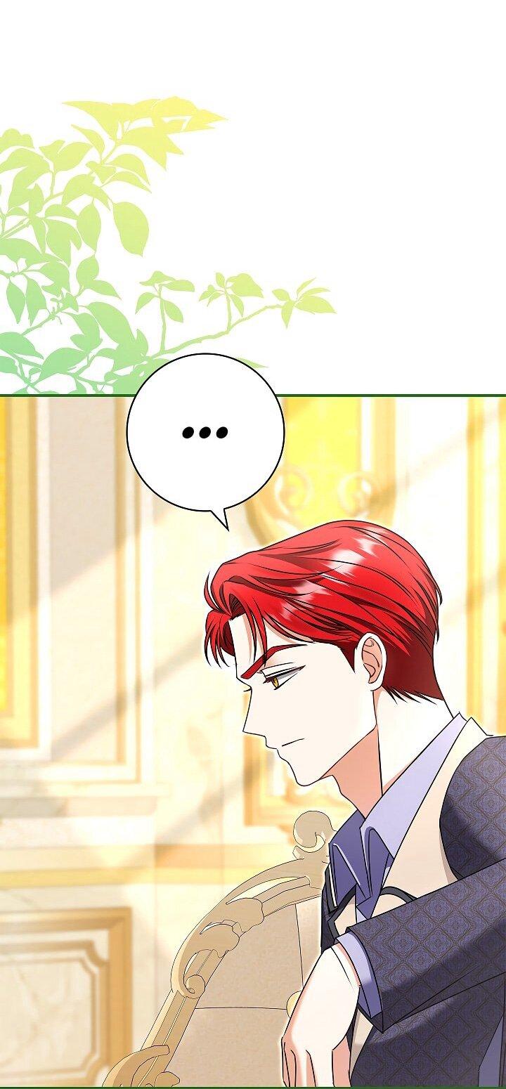 Манга Жизнь с дядей-злодеем - Глава 35 Страница 42