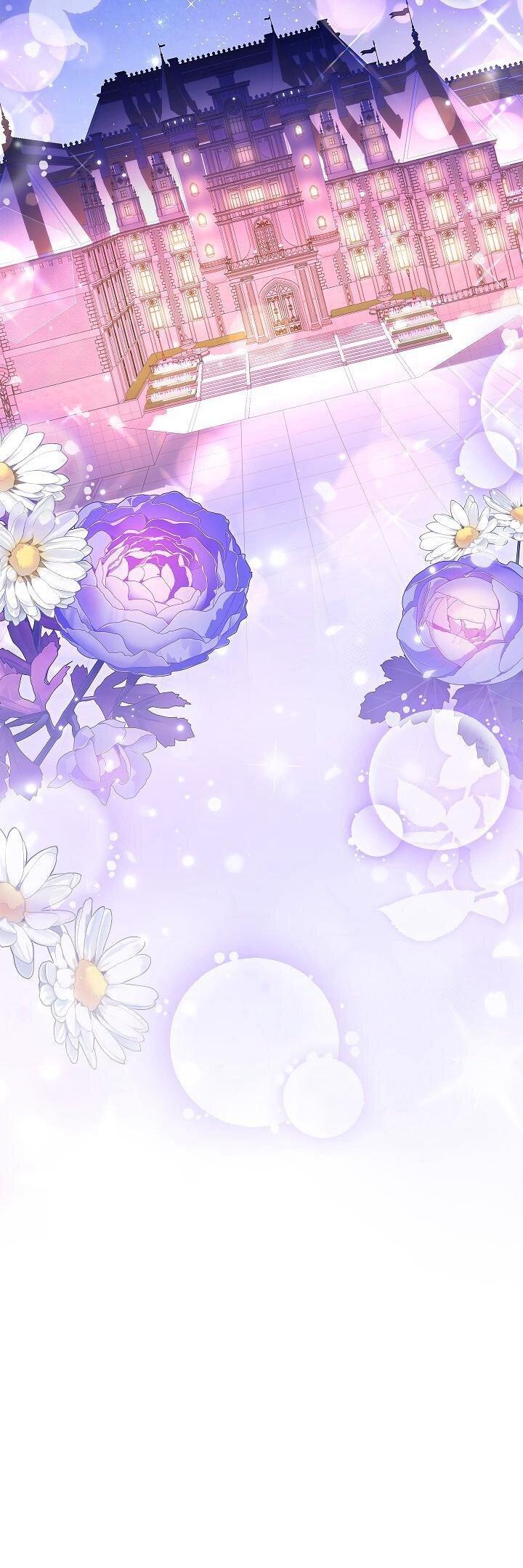 Манга Жизнь с дядей-злодеем - Глава 35 Страница 5