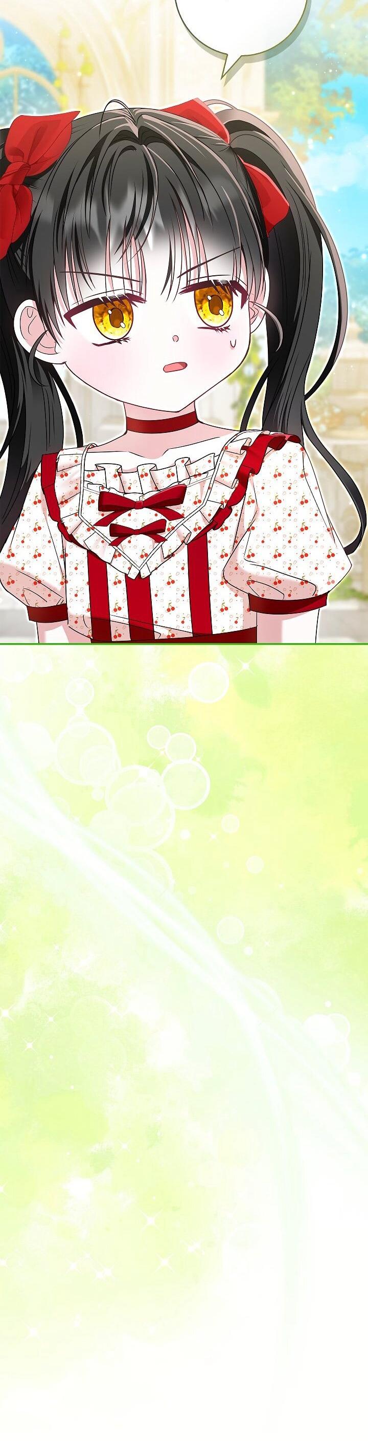 Манга Жизнь с дядей-злодеем - Глава 39 Страница 53