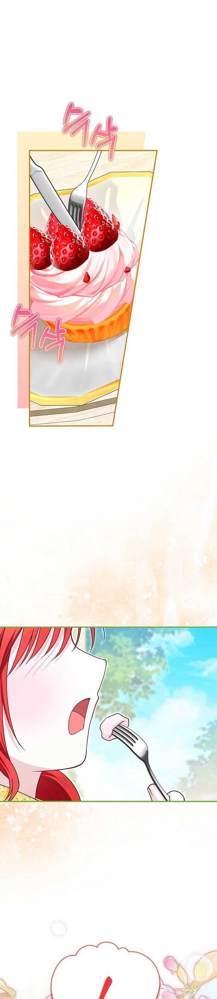 Манга Жизнь с дядей-злодеем - Глава 39 Страница 22