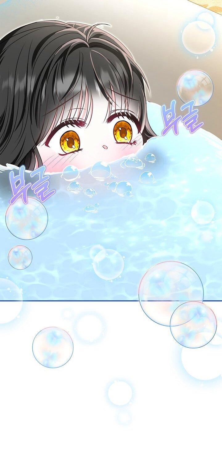 Манга Жизнь с дядей-злодеем - Глава 38 Страница 29