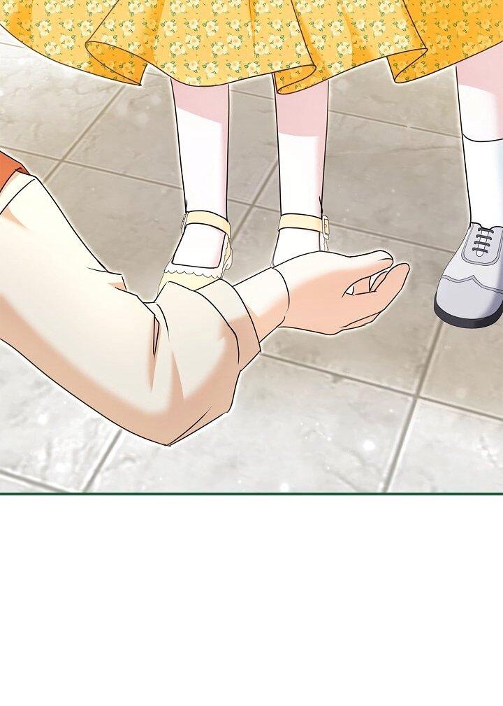 Манга Жизнь с дядей-злодеем - Глава 38 Страница 61