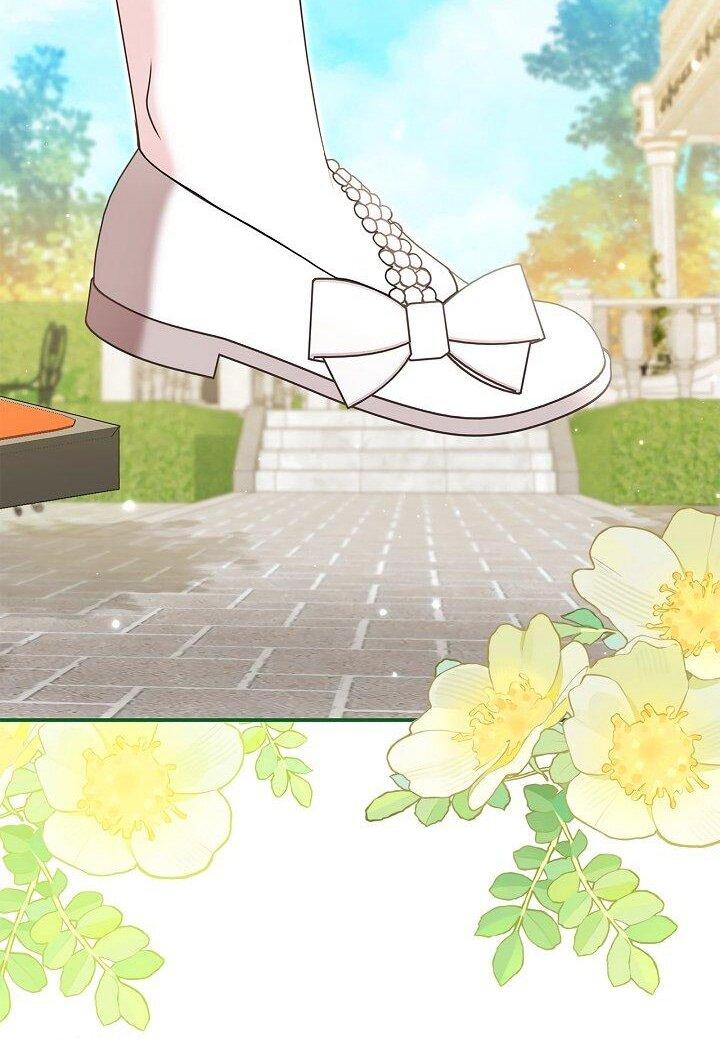 Манга Жизнь с дядей-злодеем - Глава 38 Страница 56