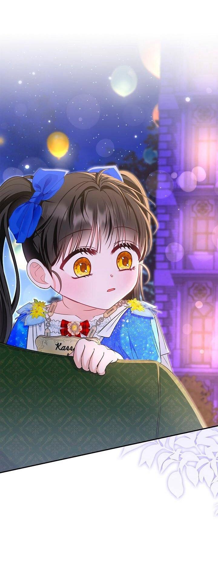 Манга Жизнь с дядей-злодеем - Глава 38 Страница 11