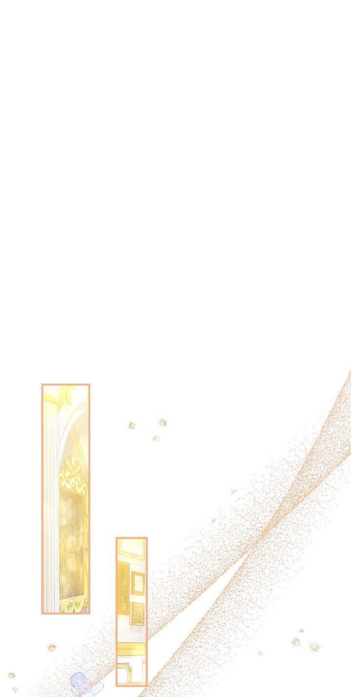 Манга Жизнь с дядей-злодеем - Глава 24 Страница 22