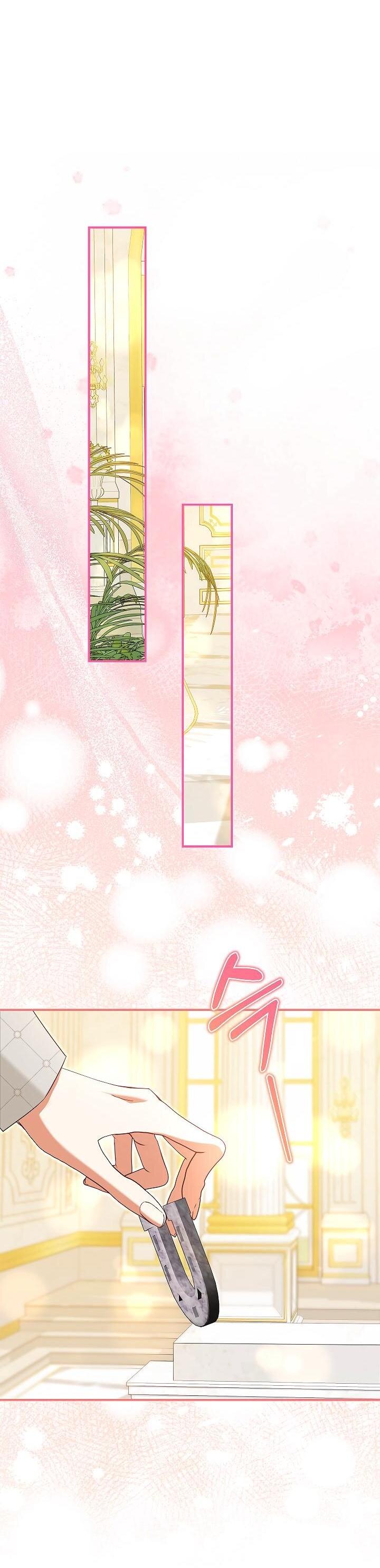 Манга Жизнь с дядей-злодеем - Глава 24 Страница 39