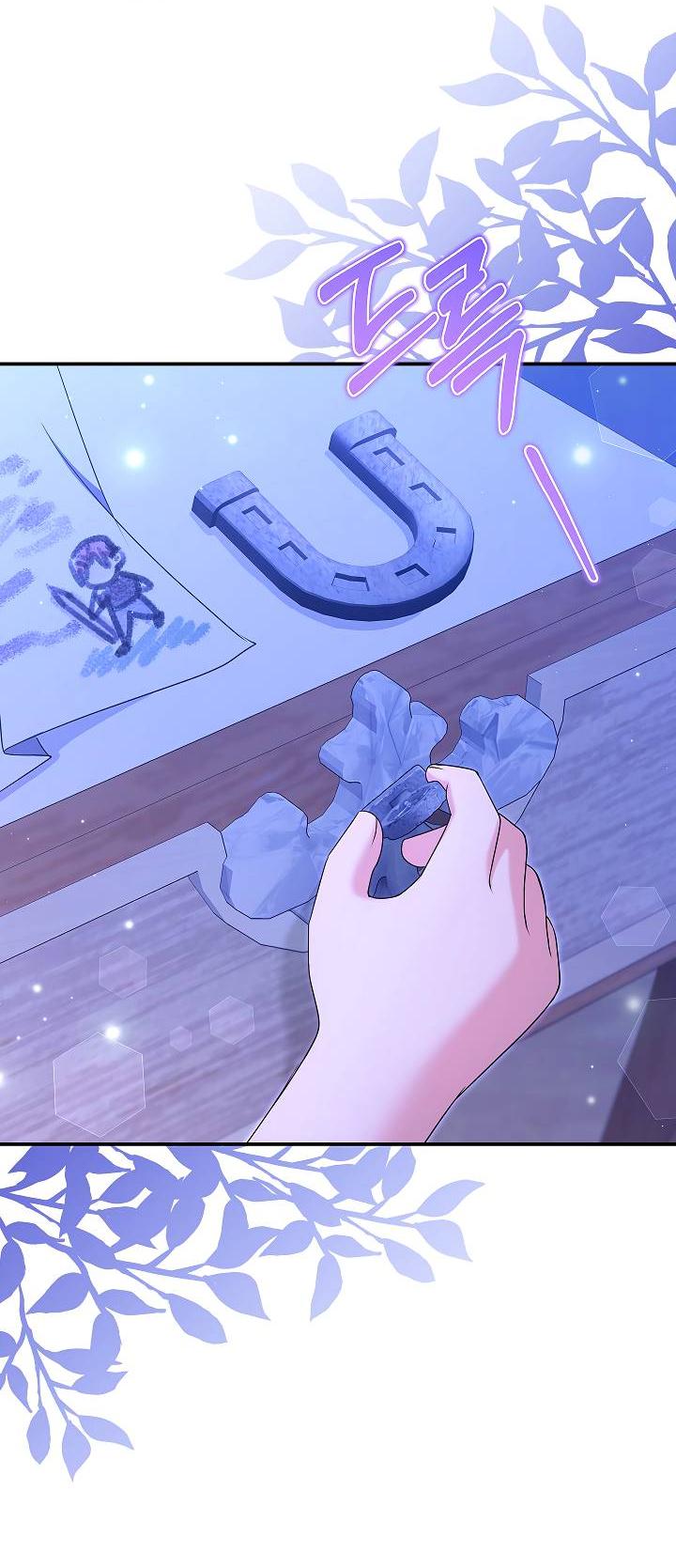 Манга Жизнь с дядей-злодеем - Глава 26 Страница 54